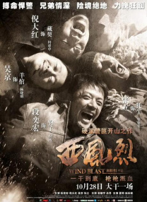 欧美第一社区